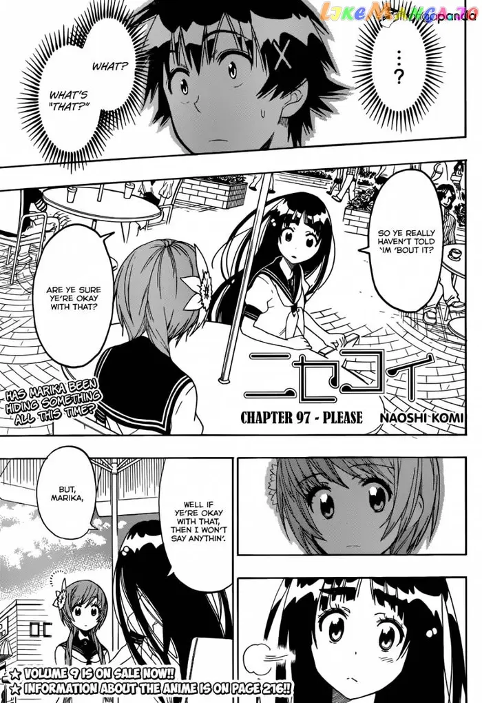 Nisekoi Chapter 97 image 02_optimized